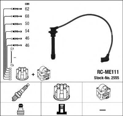 Комплект дротів запалення NGK 2555